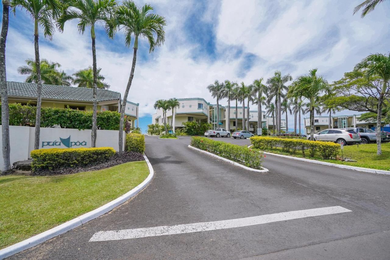 Puu Poa 212 Apartment Princeville Exterior photo